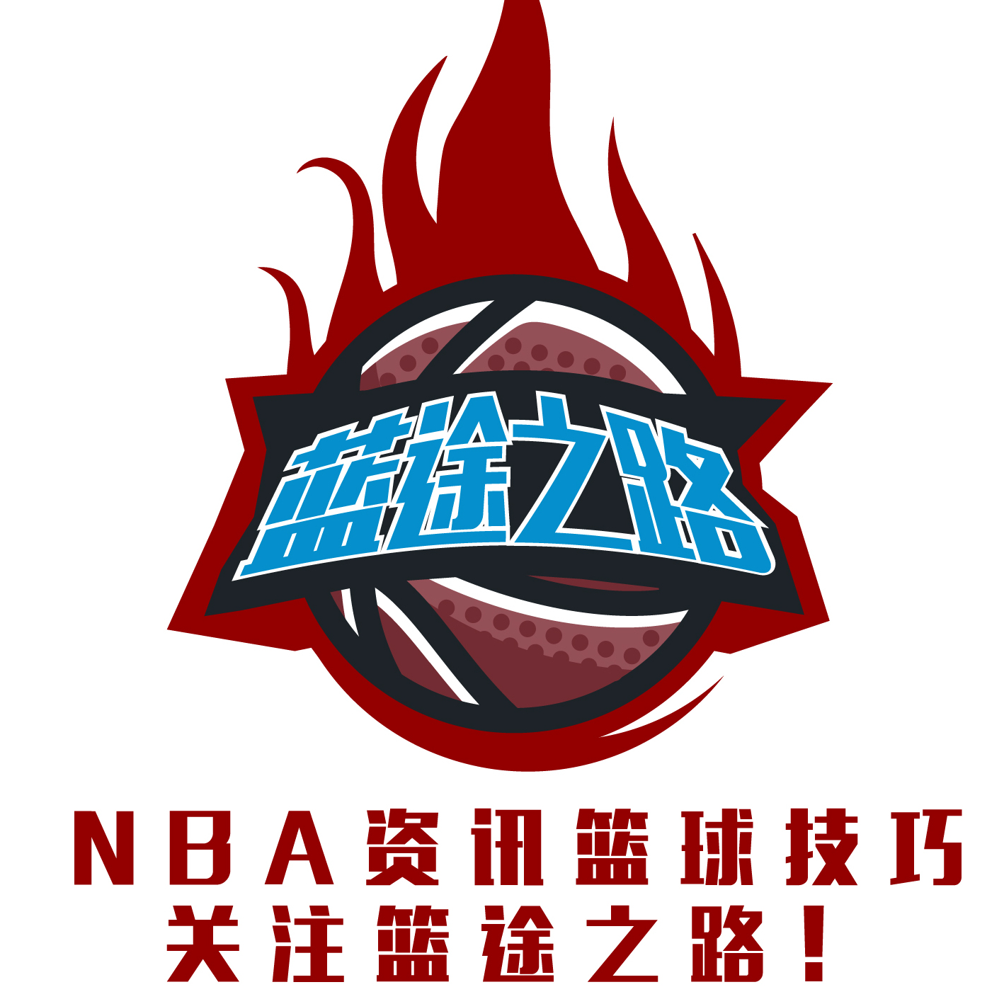 图斯的吉安
